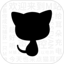 长筒袜子