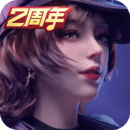 小脚女人图片