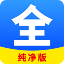 回忆那些年的往事