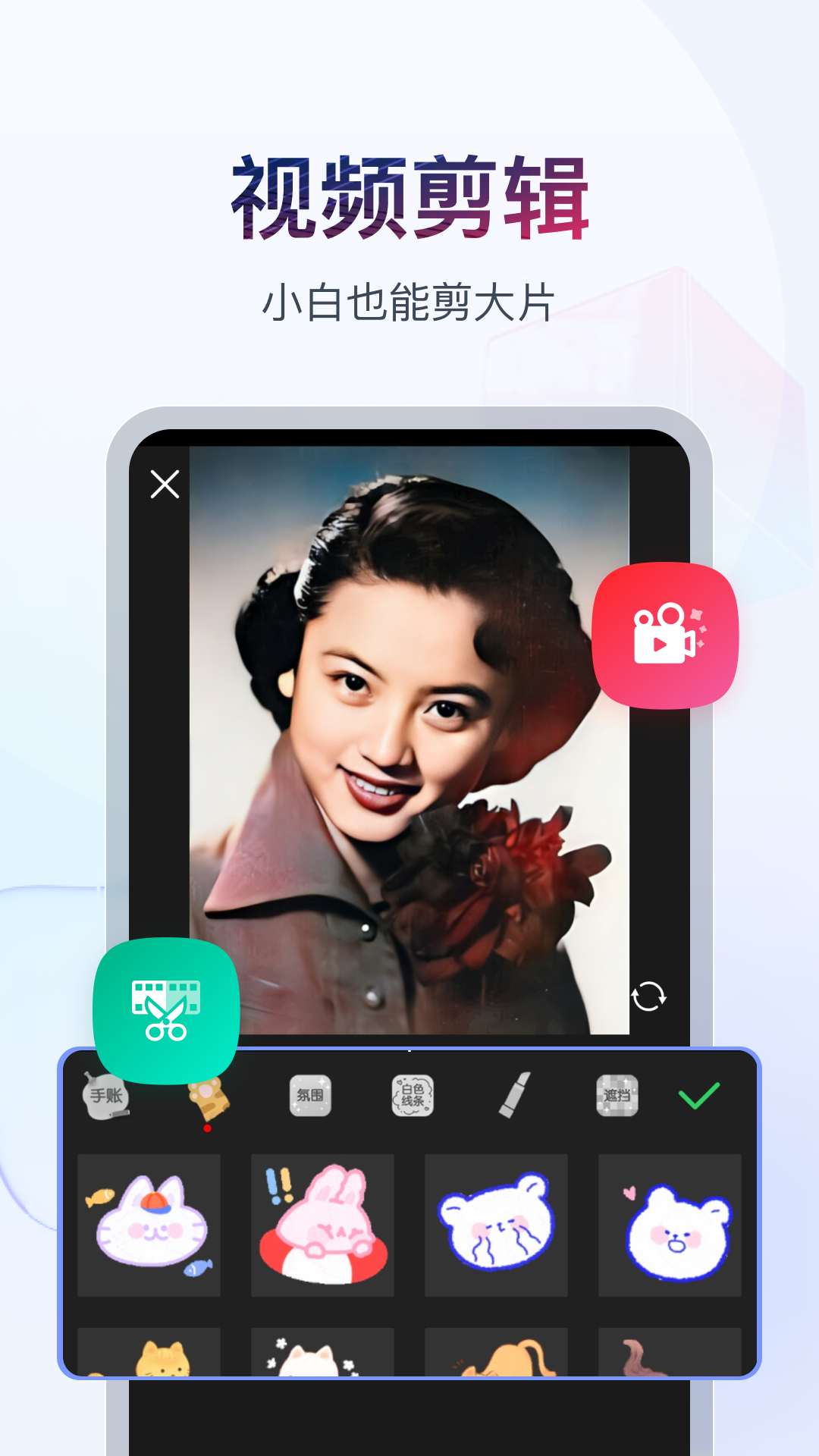 k3列车豪华包间几个人截图