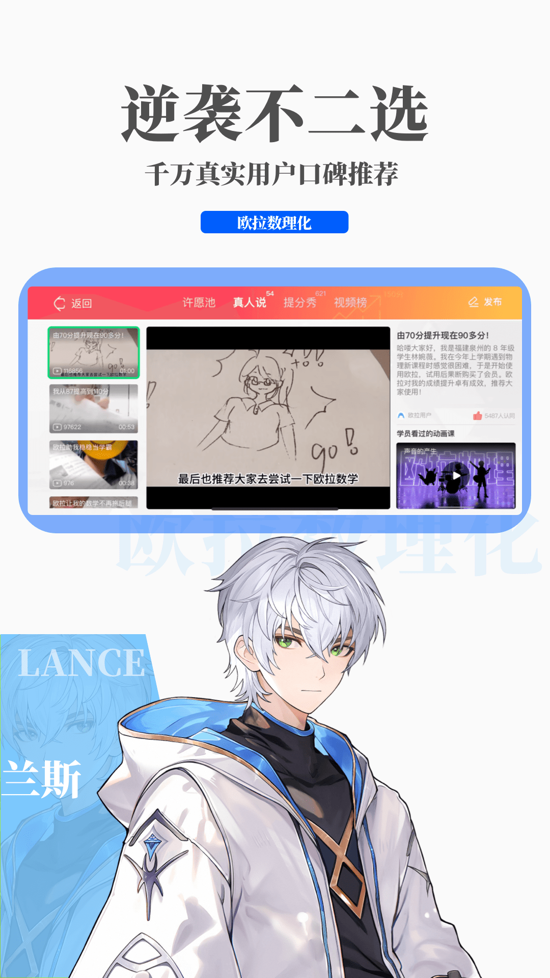 天间两阴会代表什么生肖截图