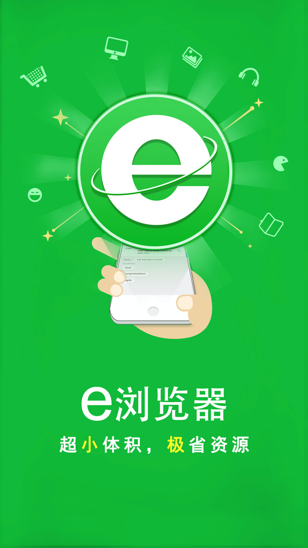 天间两阴会代表什么生肖截图