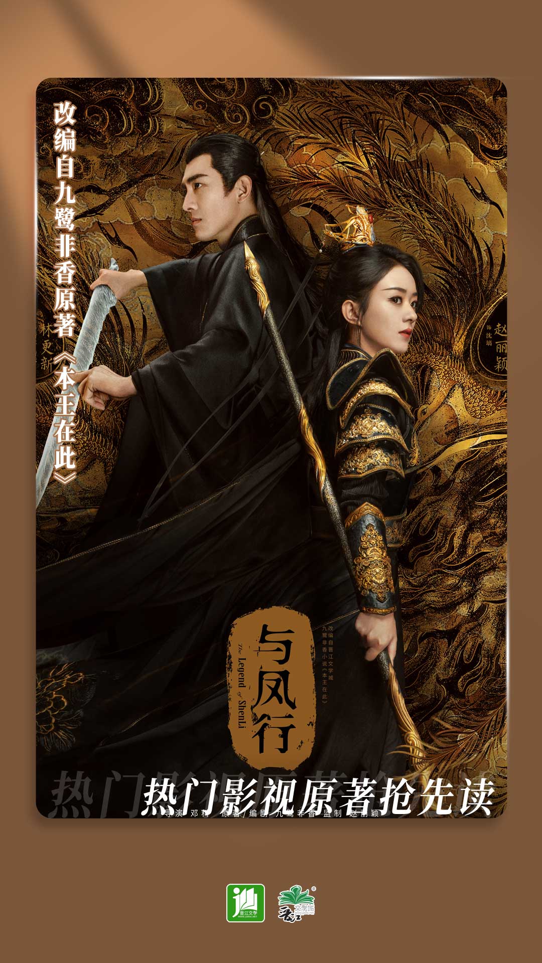 梦见一个女的救了自己截图