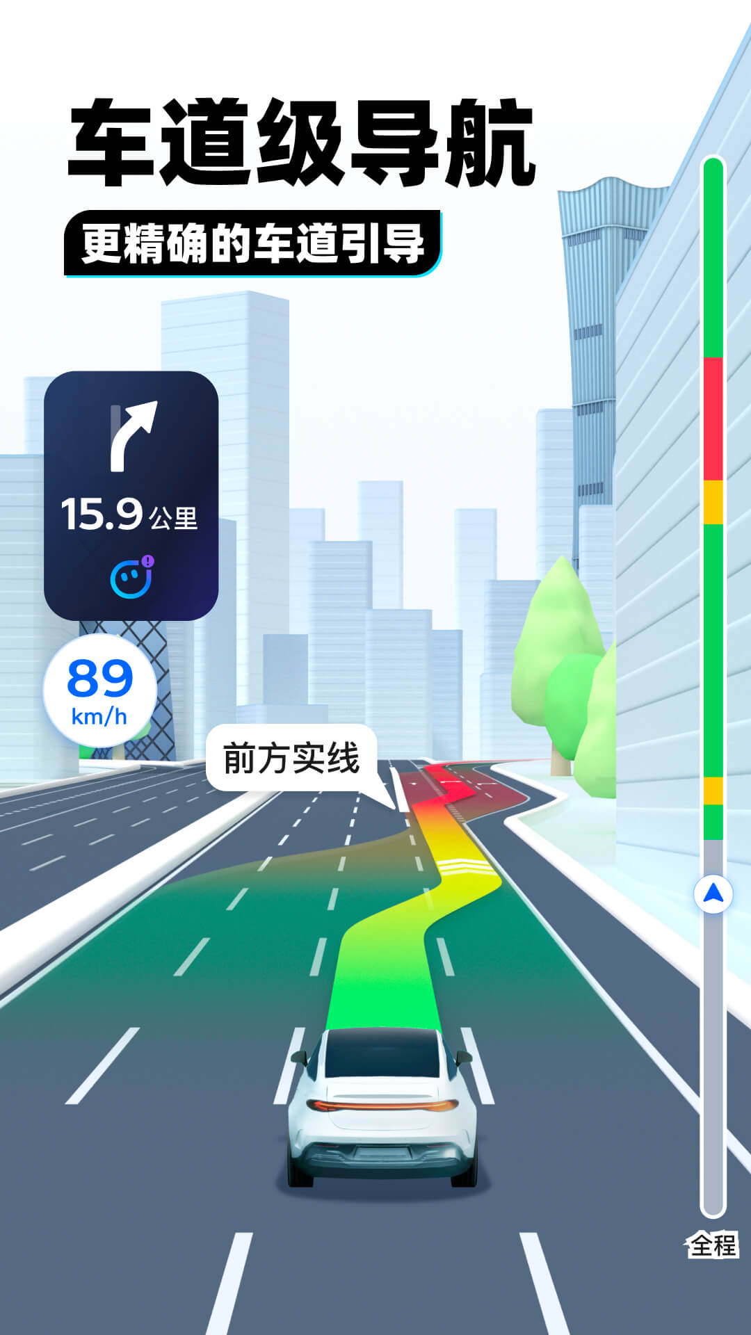 夫妻养狗狗把谁当主人怎么办截图